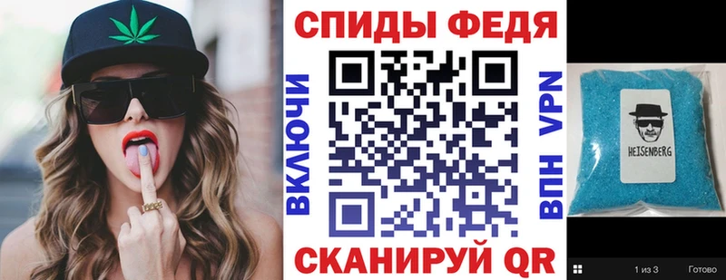 Купить закладки  Руза  АМФ 98% 