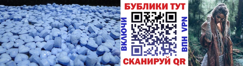Купить закладки  Руза  Экстази Punisher 