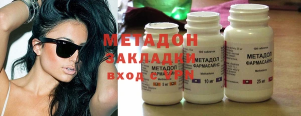 прущий лед Баксан