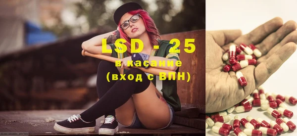 прущий лед Баксан