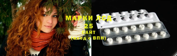 прущий лед Баксан