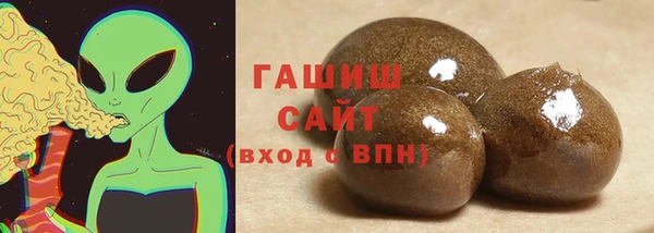 экстази Балахна