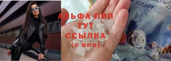 прущий лед Баксан