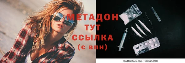 прущий лед Баксан