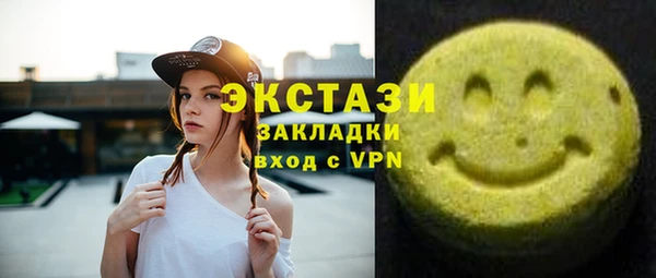 прущий лед Баксан
