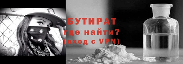 прущий лед Баксан