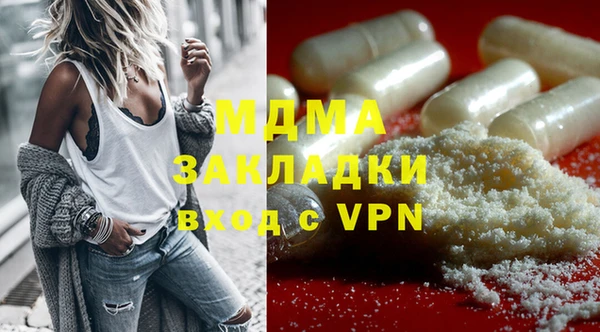 прущий лед Баксан