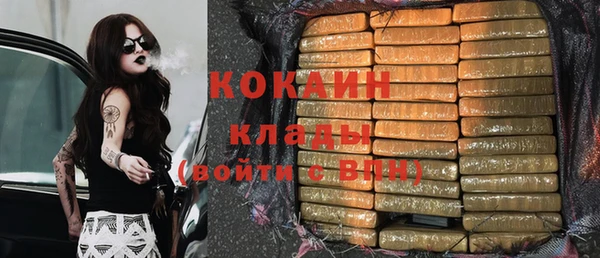 прущий лед Баксан