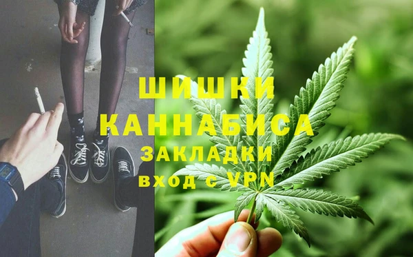 прущий лед Баксан