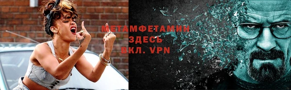 прущий лед Баксан