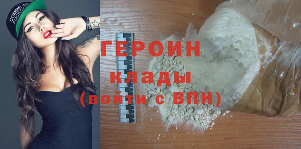 прущий лед Баксан