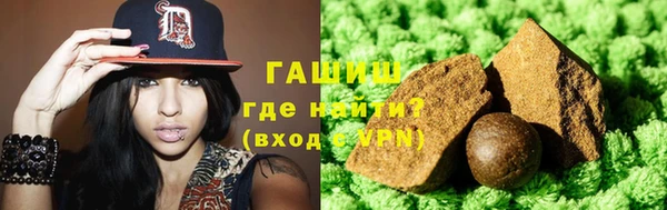 экстази Балахна