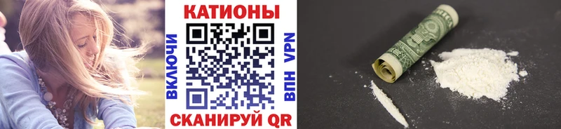 МЯУ-МЯУ мука  Купить  Руза 