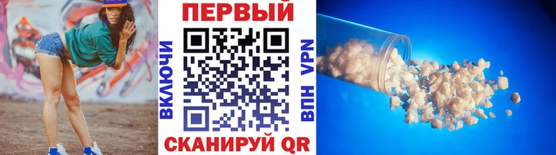 Купить закладки  Руза  Первитин витя 