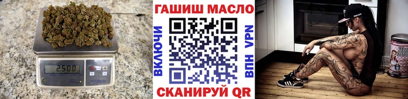 ТГК концентрат  Купить где  Руза 